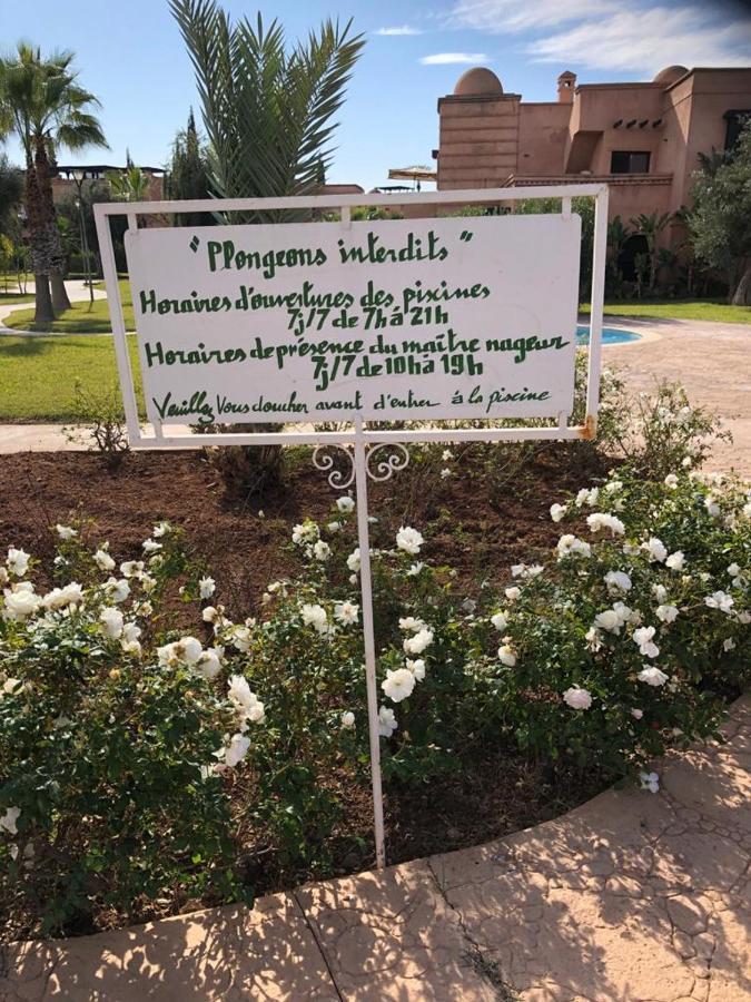 מרקש Magnifique Appt Atlas Golf Resort Marrakech מראה חיצוני תמונה